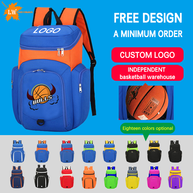 Men Shoes Name - Basketball-Rucksack mit Logo Jugend-Fußballtasche Herren Großer