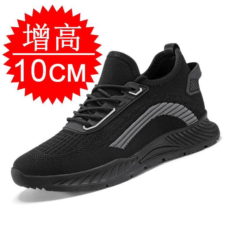 Men'S Shoes For Running - Schwarze Unsichtbare Höhenerhöhende Herrenschuhe 8CM Laufschuhe