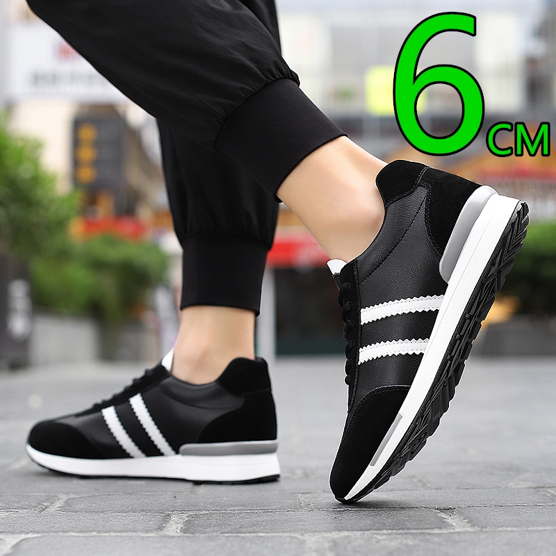 Men'S Shoes For Running - Männer Mode Höhe Zunehmende Schuhe Casual