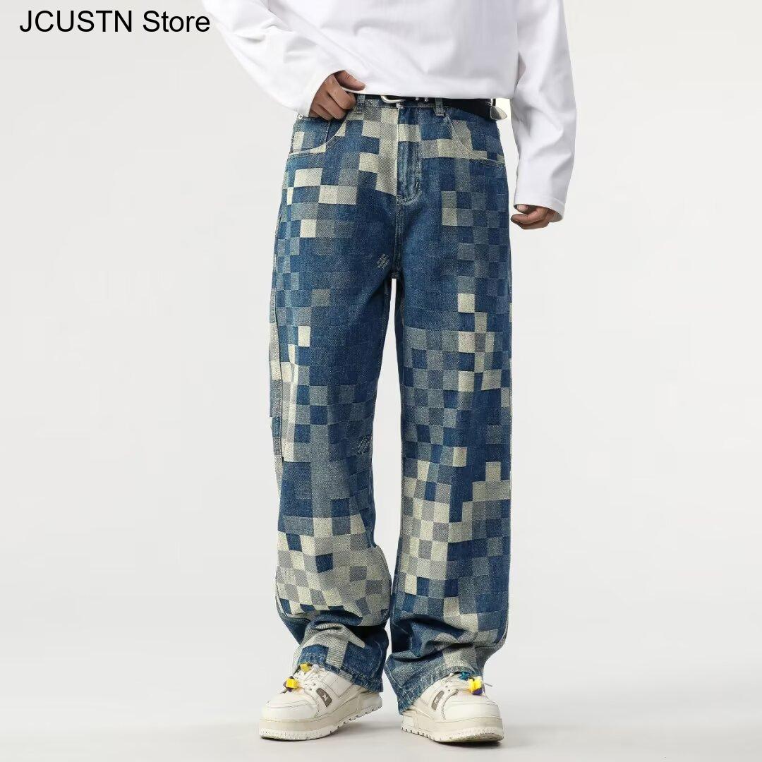 Männliche, trendige Hose mit g – Men'S Shoes For Jeans Bewertung und Preis