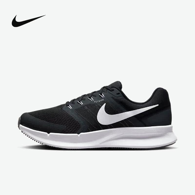 Herren-Straßenlaufschuhe DR269 – Men'S Shoes Nike Black Bewertung und Preis