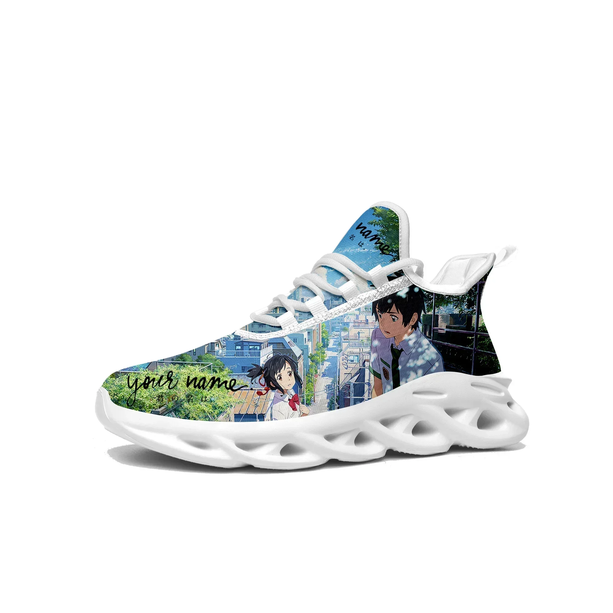 Your Name Flats Sneakers Herre – Men Shoes Name Bewertung und Preis
