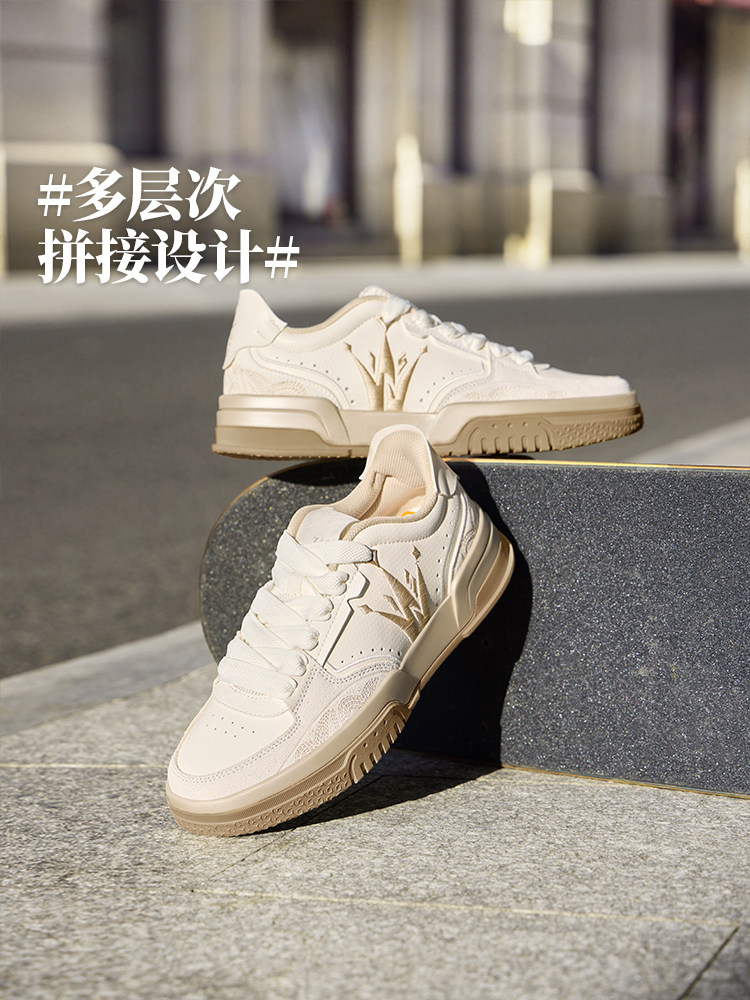 361 Joker Vibe New York Spring – Men'S Shoes York Bewertung und Preis