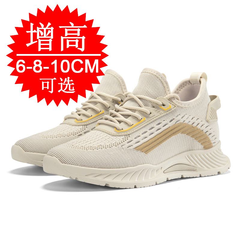 Schwarze Unsichtbare Höhenerhö – Men'S Shoes For Running Bewertung und Preis