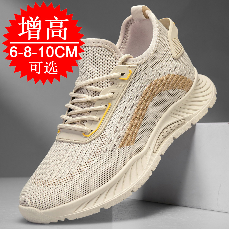 Schwarze Unsichtbare Höhenerhö – Men'S Shoes For Running Bewertung und Preis