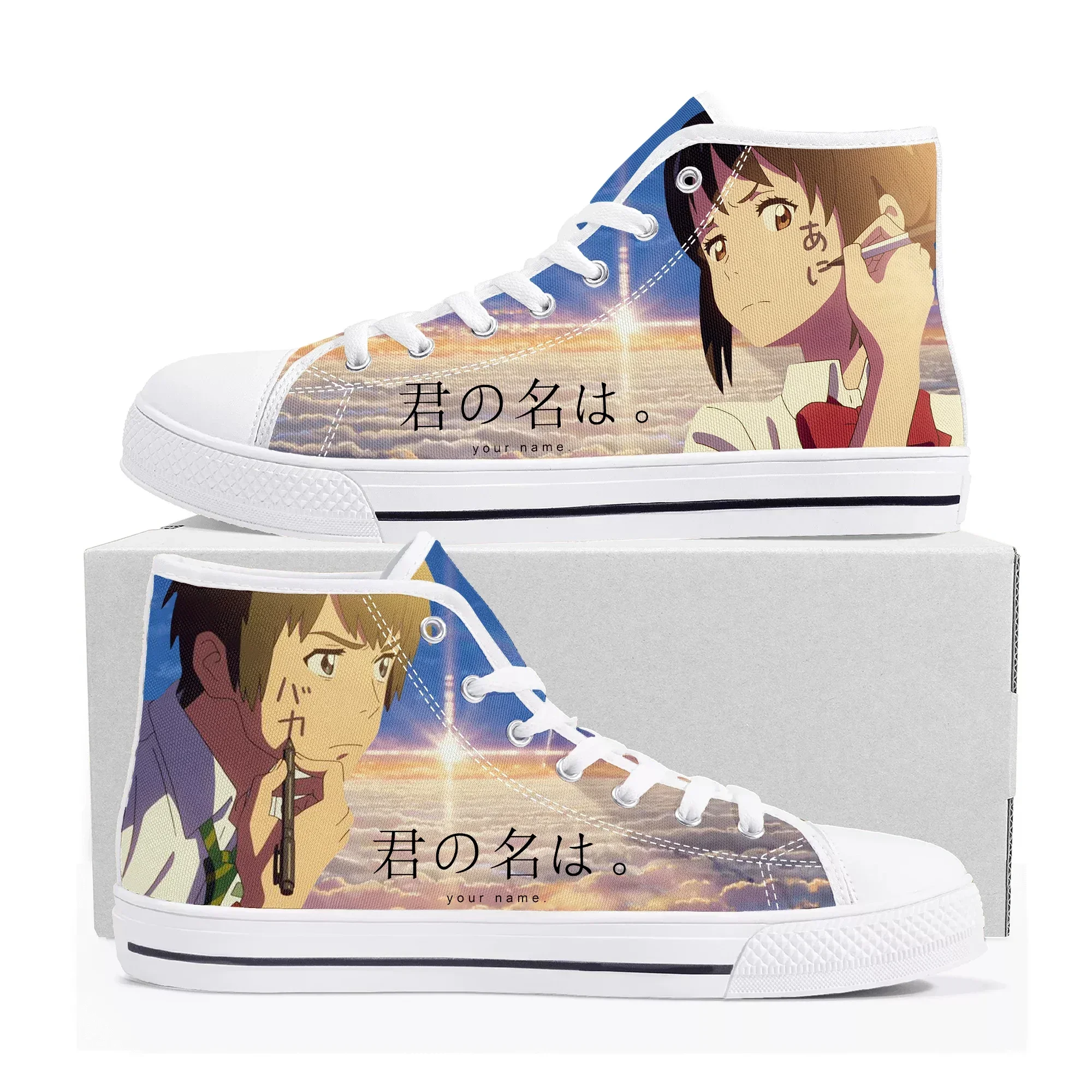 Your Name High-Top-Sneaker für – Men Shoes Name Bewertung und Preis