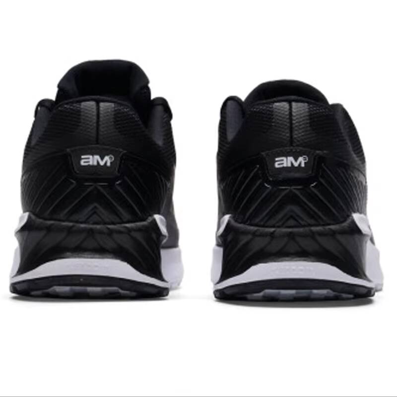 Heiße Nike Air Max Bia Herren  – Men'S Shoes Nike Black Bewertung und Preis